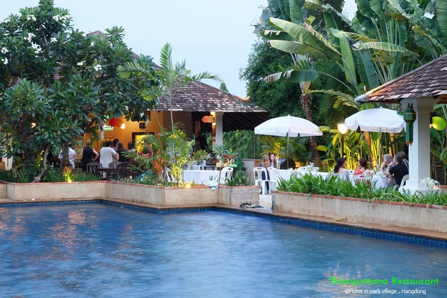 Poolside Restaurant and Bar For Sale